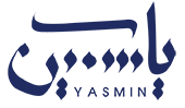 yasmin alhothily